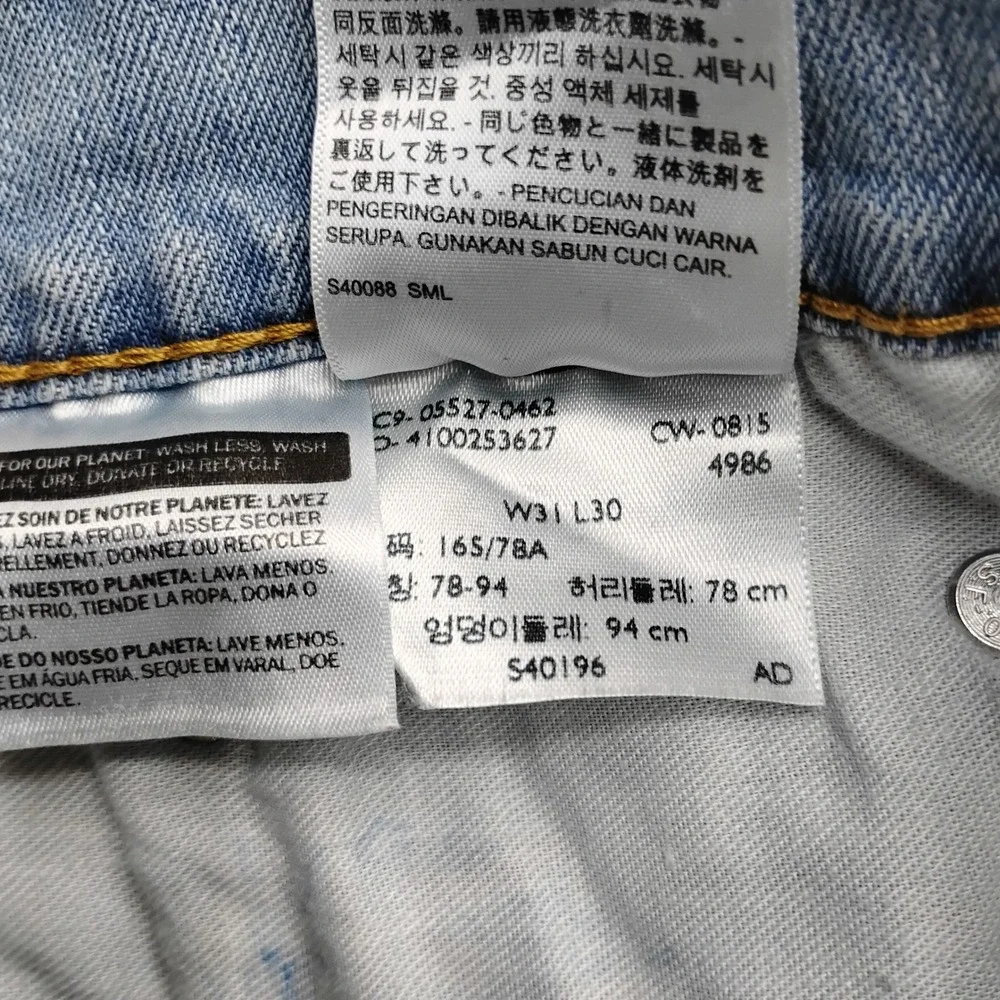 Levis 527 Slim Bootcut Jeans Mens 33x30 Light Wash Denim Blue